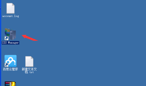 Windows IIS7服務(wù)器如何設(shè)置404錯(cuò)誤頁(yè)