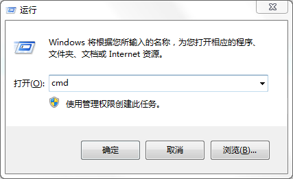 域名如何查詢txt、A、DNS、MX、cname解析記錄