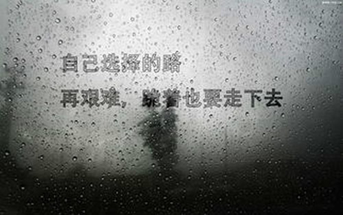 微信引流技巧，精準(zhǔn)日加100+粉絲