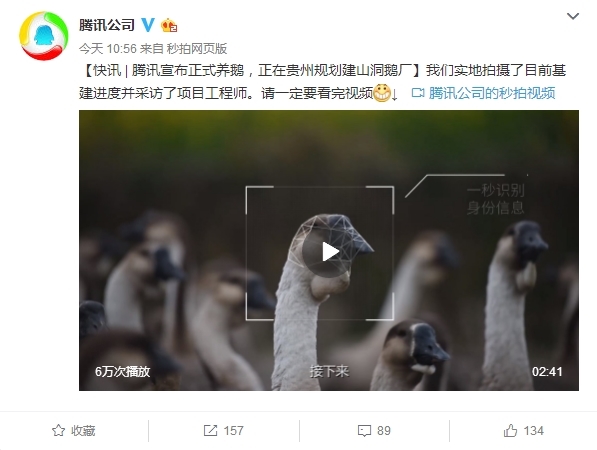 wordpress實現(xiàn)遠(yuǎn)程圖片本地化插件 支持最新版本wordpress