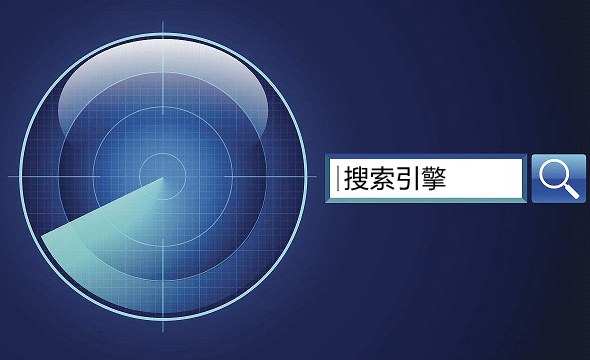 2018中國搜索引擎排行 百度、360、搜狗、神馬搜索份額多少？