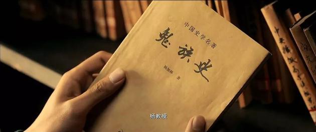 九層妖塔字體侵權(quán)怎么回事？用了什么字體？賠了多少錢？
