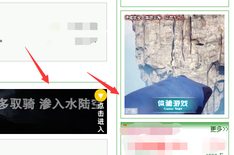 拼了命努力的SEOer，倒不如利用這幾招月收入破萬(wàn)！