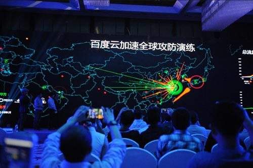 關(guān)于景安香港虛擬主機(jī)遭受大流量DDOS攻擊 無法訪問的公告