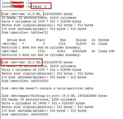 linux/centos云服務(wù)器硬盤(pán)掛載（圖文教程）
