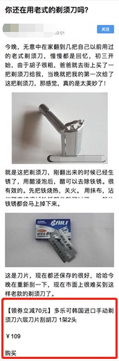 百度推出颶風(fēng)算法2.0，將嚴厲打擊惡劣采集網(wǎng)站