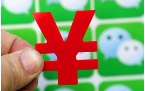 狼來了~《電商法》微商網(wǎng)店也要納稅了！