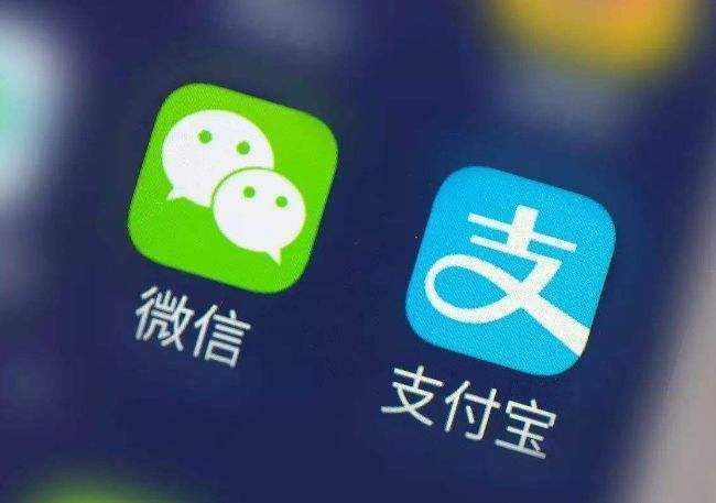 微信“零錢通”正式上線！將成余額寶最大對(duì)手！