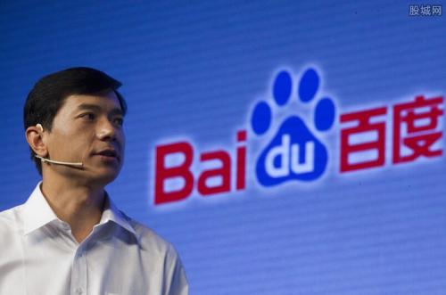 百度想成為最懂用戶的公司