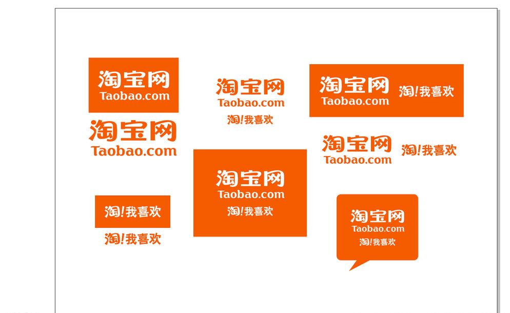 淘寶店鋪開放個(gè)人企業(yè)變更&多店申請(qǐng)啦