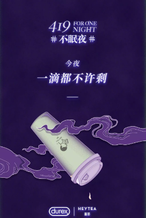 2019掃黃打非：已將軟色情等低俗廣告營銷納入低俗信息專項整治內(nèi)容