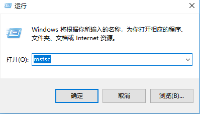 windows系統(tǒng)如何遠(yuǎn)程登陸預(yù)裝了windows系統(tǒng)云服務(wù)器