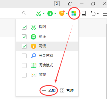 如何模擬百度蜘蛛訪問網頁