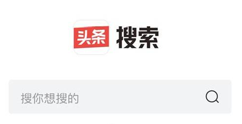 今日頭條站長(zhǎng)平臺(tái)：搜索蜘蛛爬蟲spider介紹