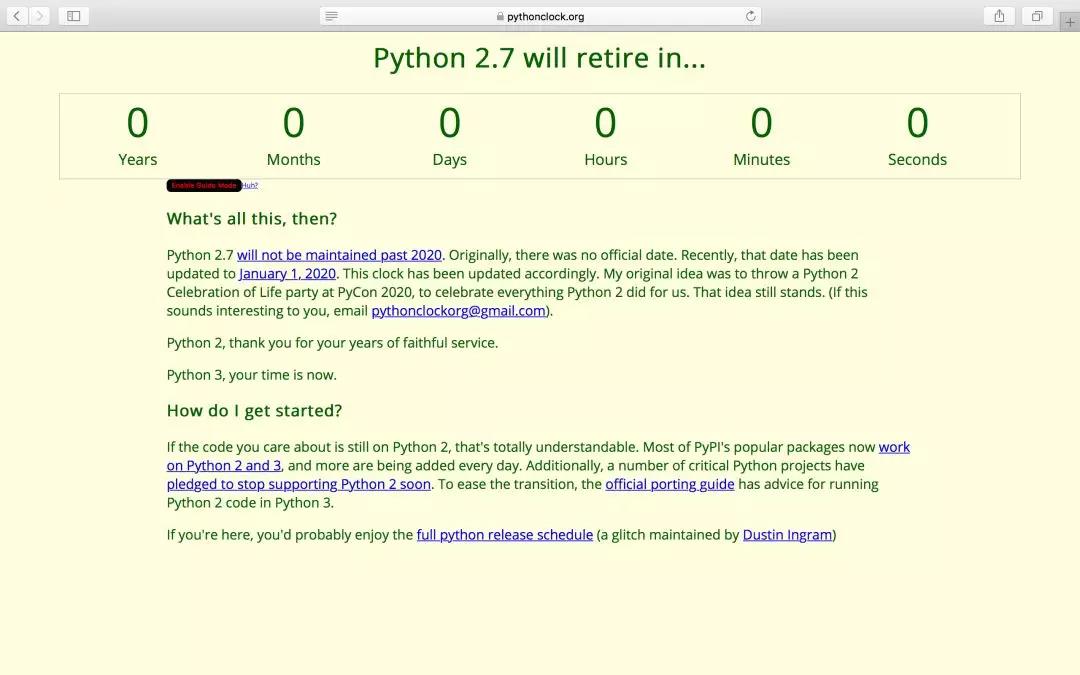 Python 2.7停止維護：2020年將不再更新