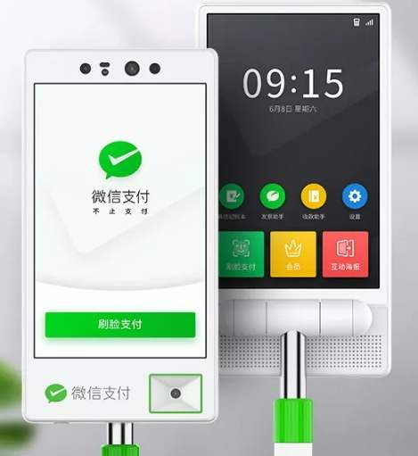 接入百度CDN后微信支付無法使用？