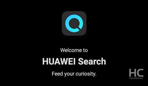 和谷歌搜索對著?華為搜索曝光，已在海外開啟測試