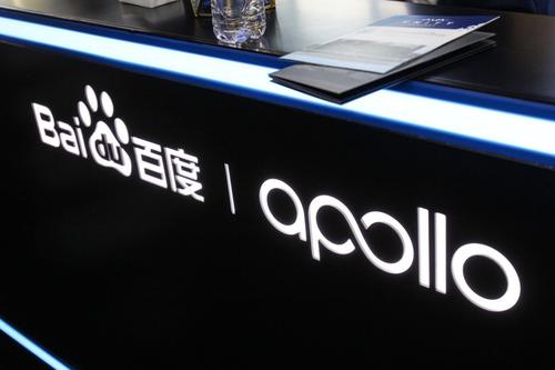 百度Apollo正式發(fā)布“ACE交通引擎”，在北京、長沙等10余個城市落地