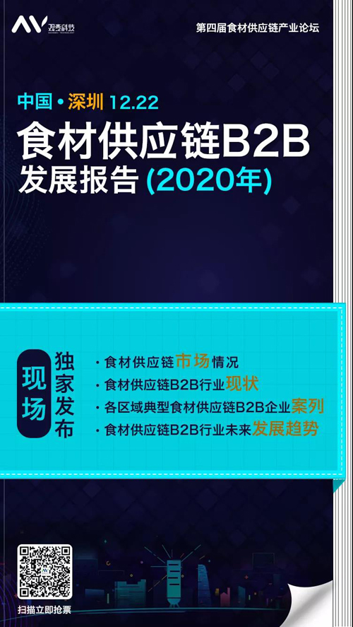 昨晚Cloudflare故障了 國(guó)內(nèi)所有訪問(wèn)轉(zhuǎn)自京東云節(jié)點(diǎn)