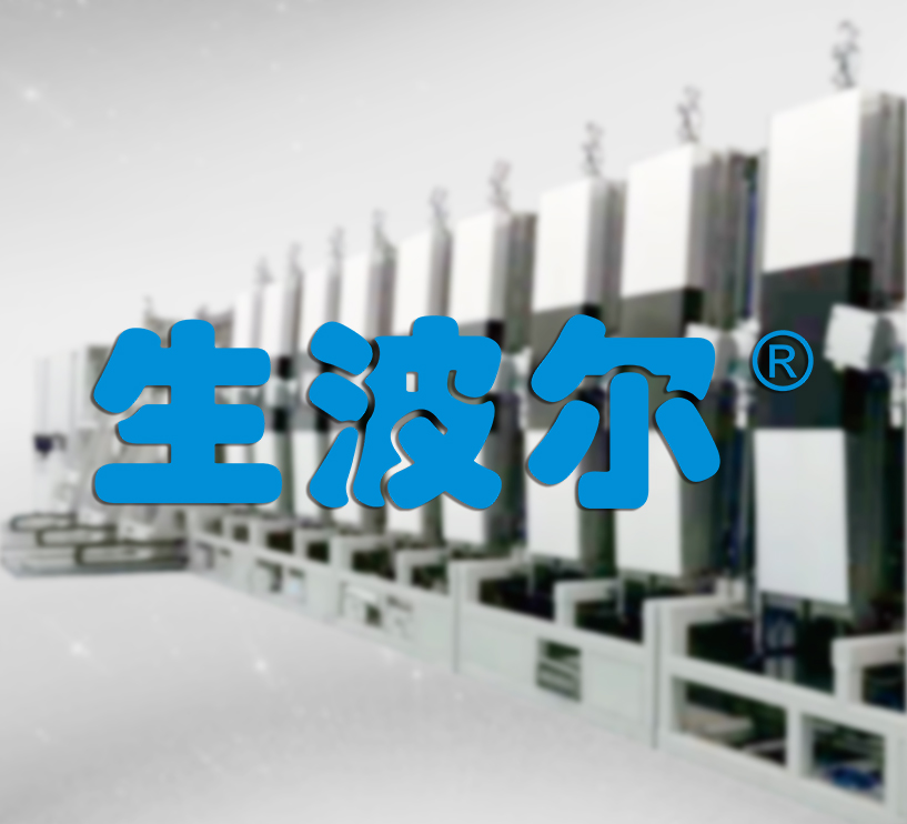 相同HTML代碼使用云加速后微信掃描遮罩的圖片比例顯示異常