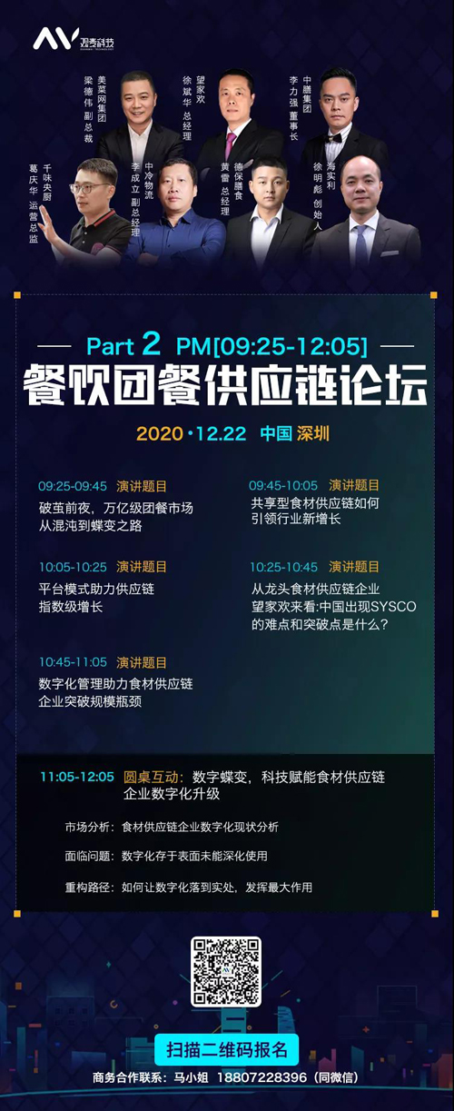 谷歌全球大范圍宕機(jī) 包括 Gmail、Google Drive等