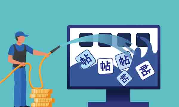 網(wǎng)信辦新規(guī)：傳播虛假信息、有償刪貼、最高罰款100萬