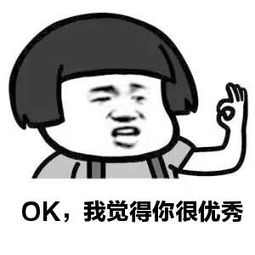 百度站長社區(qū)版主火熱招募中，有才夠膽你就來！