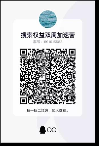 百度站點(diǎn)權(quán)益大放送：品牌展現(xiàn)、站點(diǎn)Logo、快速收錄等你來