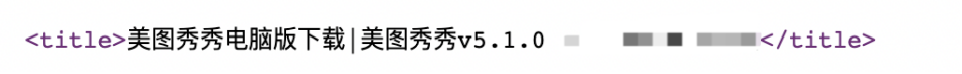百度清風(fēng)算法再次升級(jí)！下載站需要注意的問題!