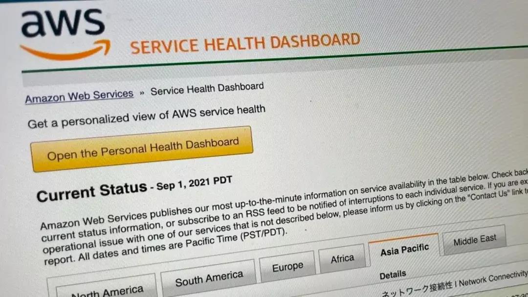 AWS 東京數(shù)據(jù)中心遭遇故障：眾多銀行、股票交易商和電信公司訪問(wèn)中斷