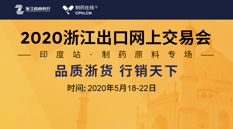 走好！雅虎 Yahoo：11 月 1 日起在中國(guó)大陸停止產(chǎn)品及服務(wù)