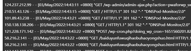 網(wǎng)站訪問日志中出現(xiàn)“DNSPod-Monitor/2.0”是什么東西？