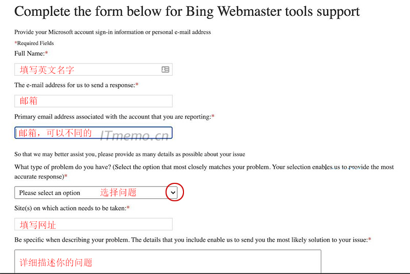 網(wǎng)站被bing屏蔽 網(wǎng)站被必應(yīng)搜索引擎K了怎么解決？