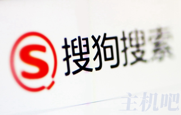 搜狗這是徹底黃了？搜狗游戲中心、搜狗地圖、搜狗搜索App相繼關閉