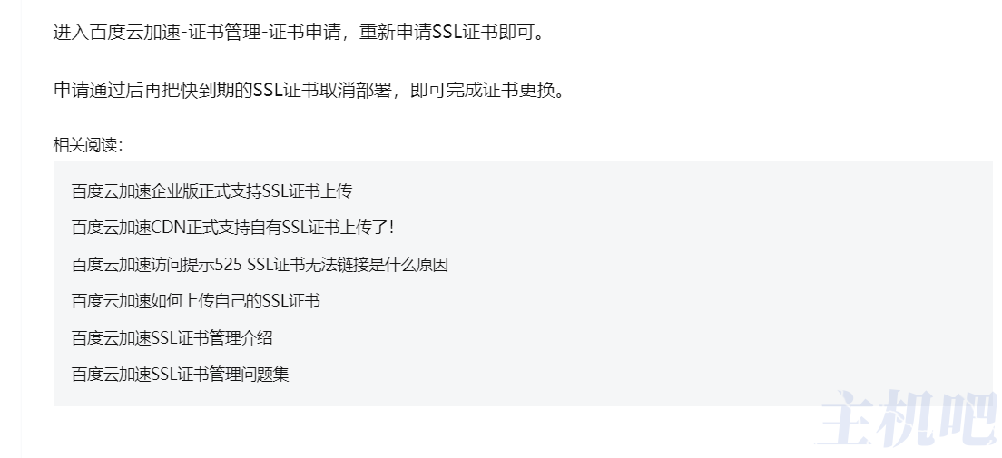 YARPP wordpress相關文章插件設置匹配更精準