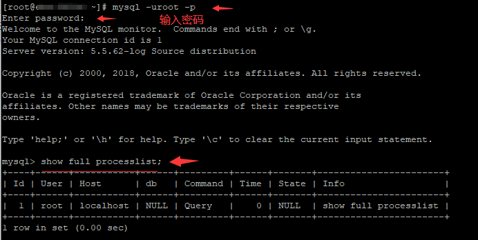 mysql占cpu資源非常大，如何查看當前執(zhí)行sql語句連接