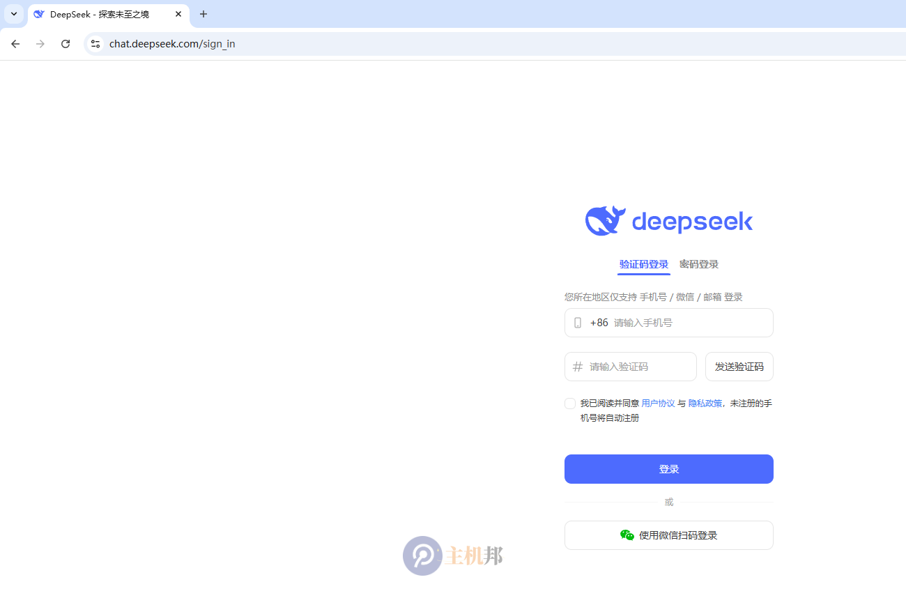 神奇！deepseek被ai.com跳轉(zhuǎn)