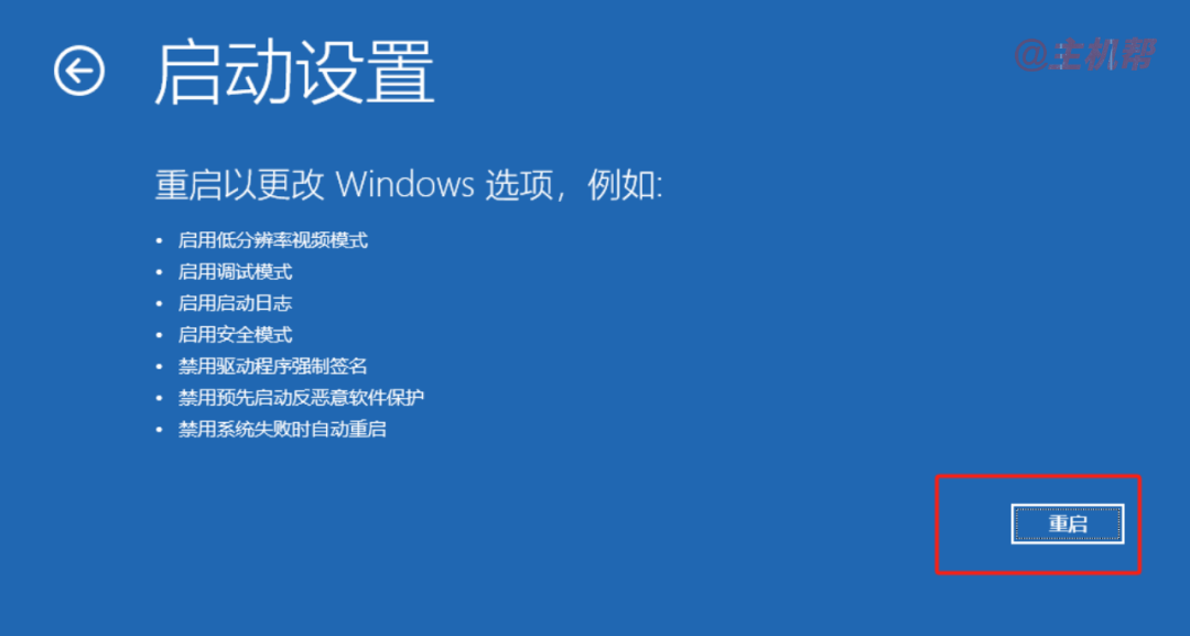 突發(fā)！數(shù)萬(wàn)臺(tái) Windows 藍(lán)屏原因竟是廣聯(lián)達(dá)惹的禍！插圖9